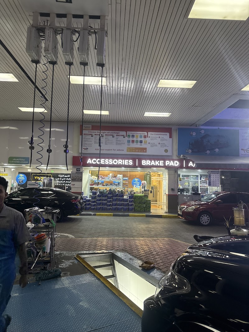 ZEEZ AUTOMOTIVES- Al Mamzar car wash | Mamzar — Car Care Cleaning Products in Sharjah, Al Na...