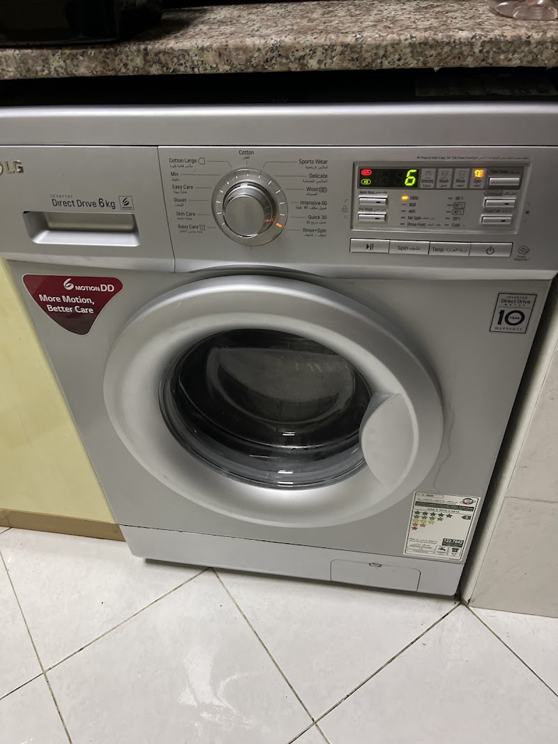 Fine Washing Machine & Fridge Repair — Maintenance Services in Sharjah, Al Taawun