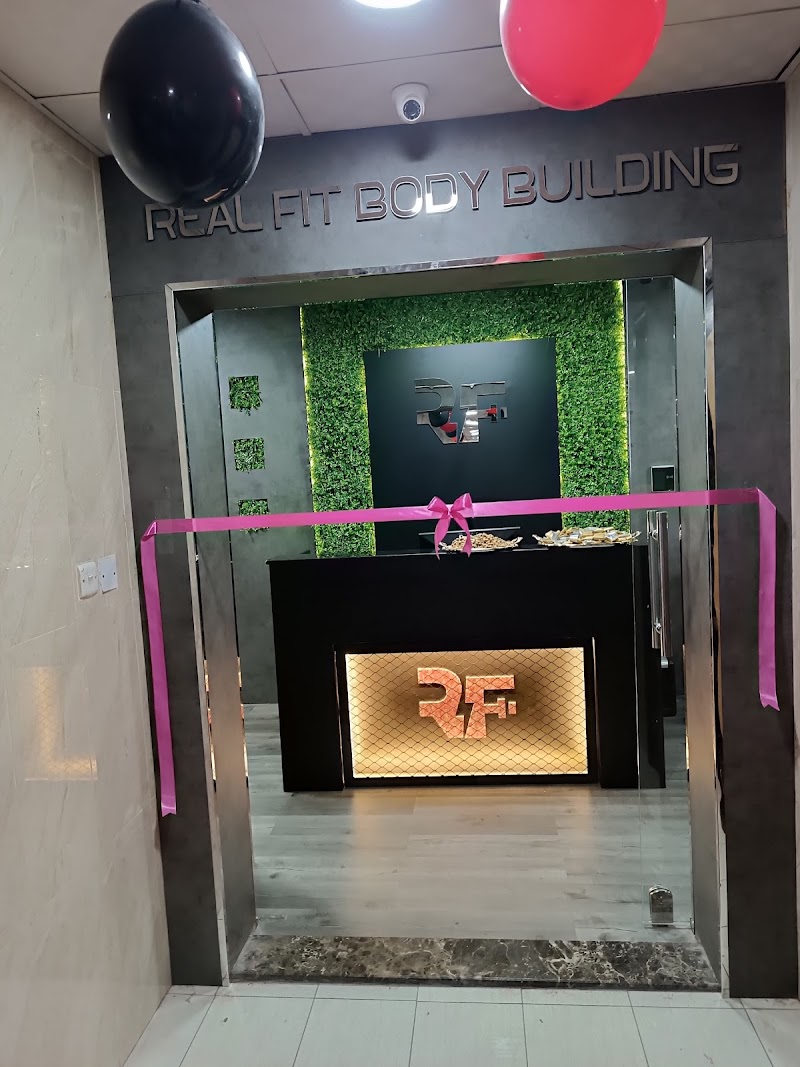 Real Fit Gym - Gents & Ladies — Sports Equipment in Sharjah, Al Taawun