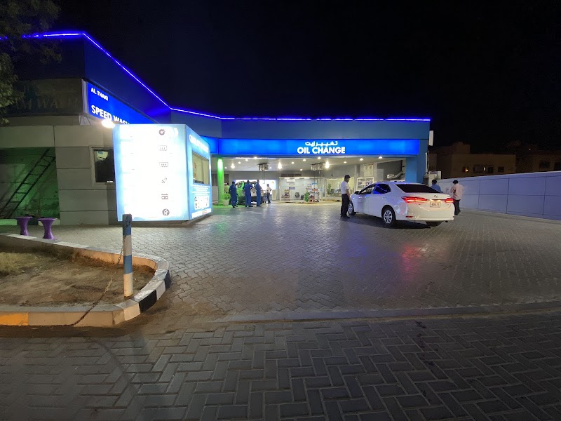 Smart Car Care — Car Care Cleaning Products in Sharjah, Al Nahdah - Image 5