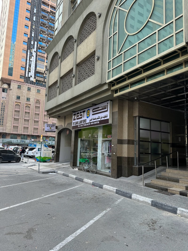 Zest dry cleaning & laundry services — Maintenance Services in Sharjah, Al Taawun - Image 4