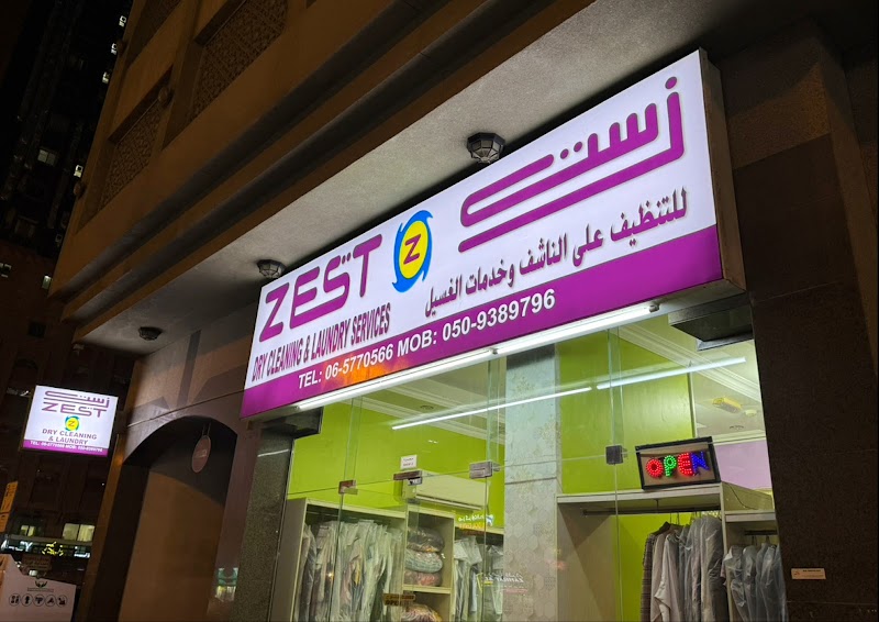 Zest dry cleaning & laundry services — Maintenance Services in Sharjah, Al Taawun - Image 5