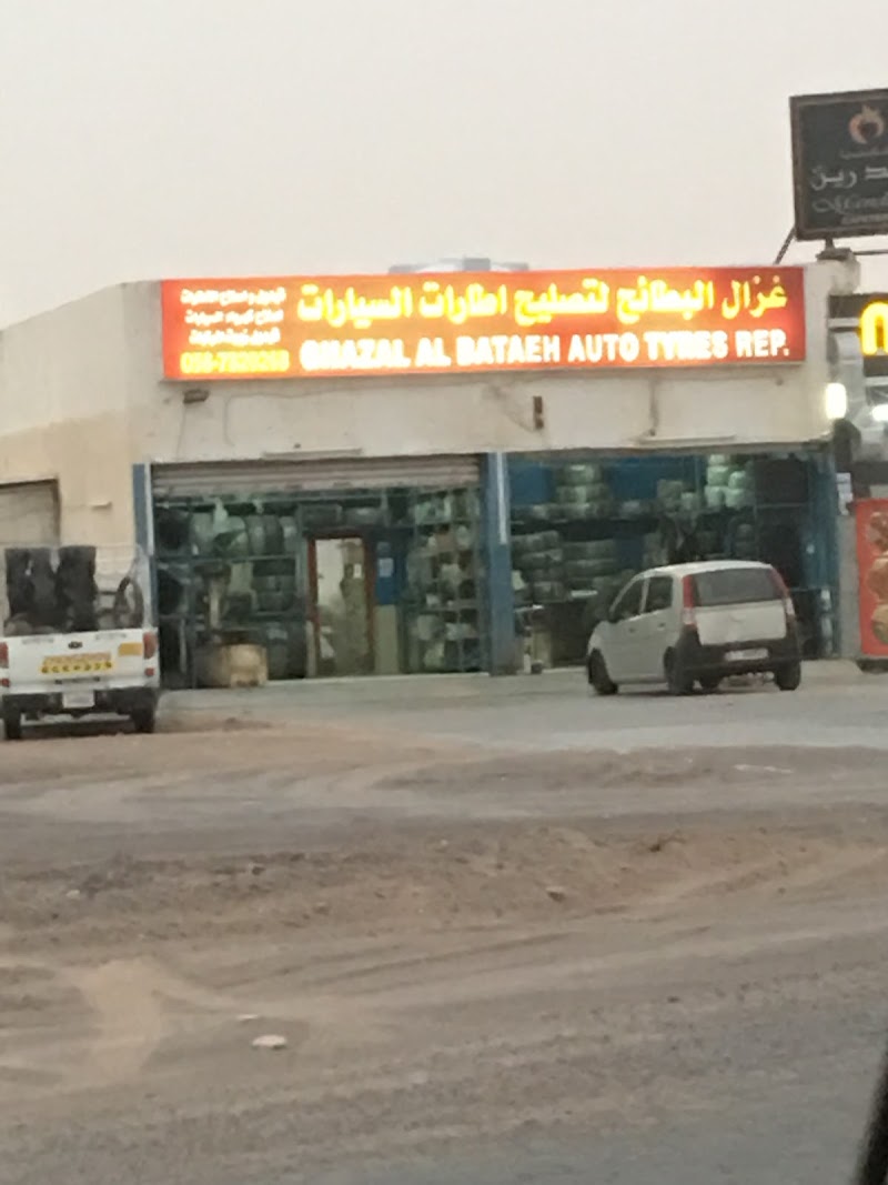 Al Bataeh Cars Polishing — Car Care Cleaning Products in Sharjah, Al Nahdah