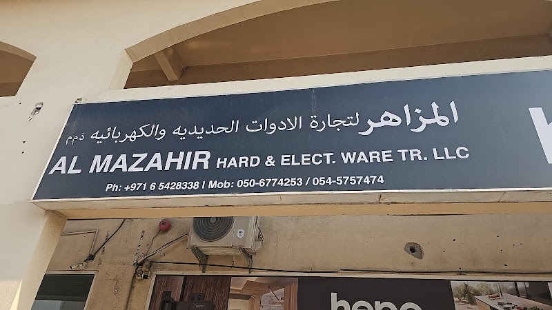 Al Mazahir Hard And Elect Ware TR LLC — Hinges Handles Fittings in Sharjah, Al Taawun