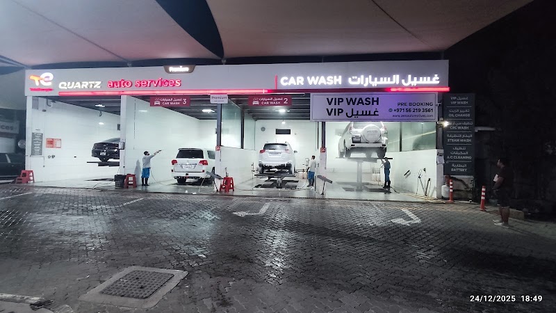 ZEEZ AUTOMOTIVES- Al Mamzar car wash | Mamzar — Car Care Cleaning Products in Sharjah, Al Na... - Image 2