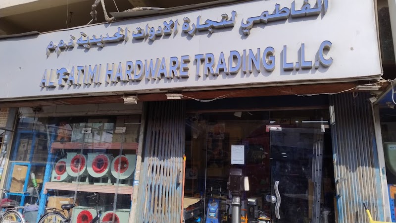 AL FATIMI HARDWARE TRADING LLC — Tool Sets Kits in Sharjah, Al Taawun