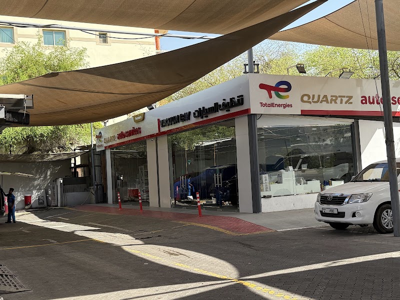 ZEEZ AUTOMOTIVES- Al Mamzar car wash | Mamzar — Car Care Cleaning Products in Sharjah, Al Na... - Image 3