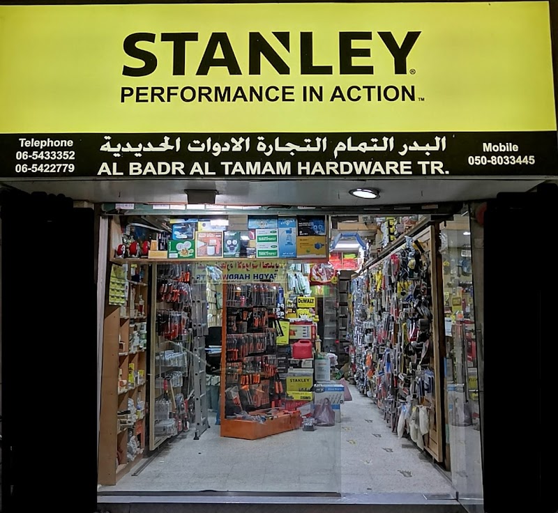 Al Badr Al Tamam Hardware Trdg — Tool Sets Kits in Sharjah, Al Taawun