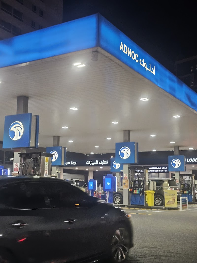 ADNOC Vehicle Inspection Centre | Al Taawun (183) — Vehicle Services in Sharjah, Al Taawun - Image 5