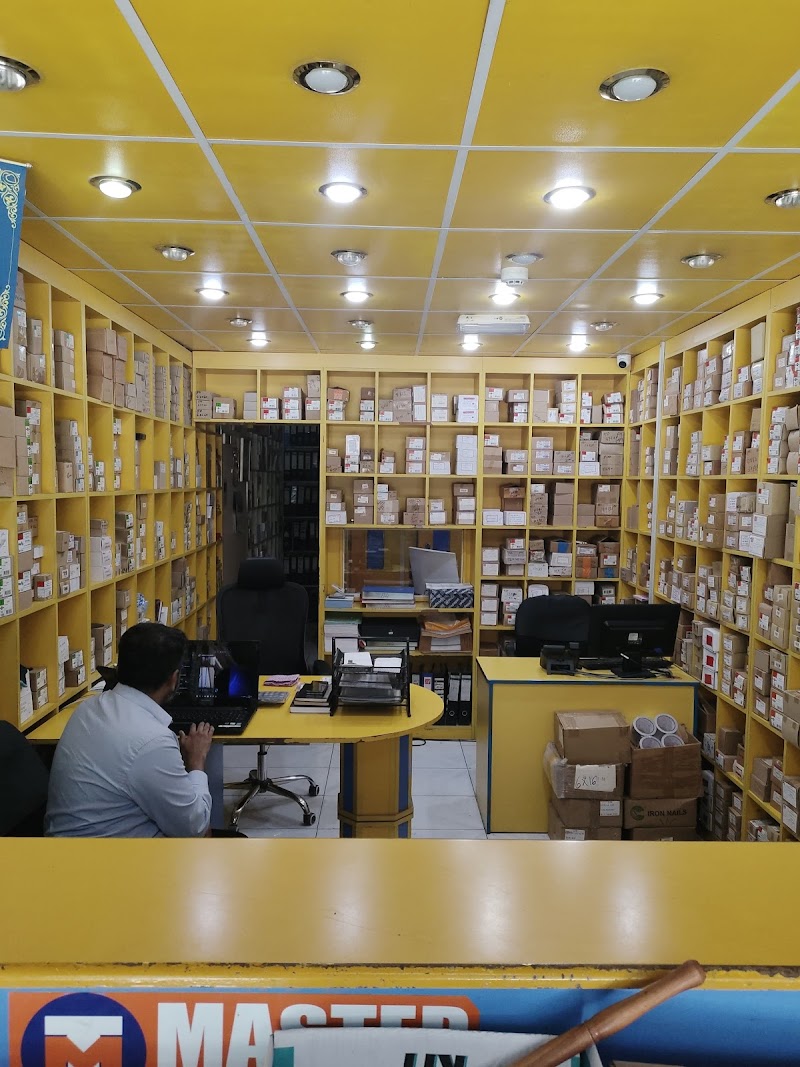 AL HAFOOF HARDWARE TR.EST.LLC — Screws Nuts Bolts in Sharjah, Al Taawun - Image 2