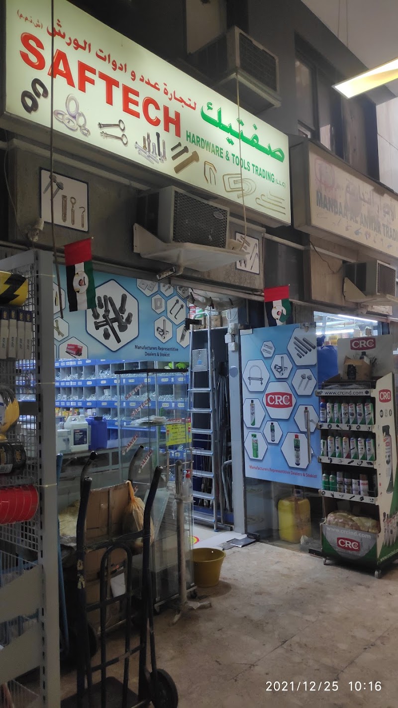 Saftech Hardware & Tools Trading LLC — Screws Nuts Bolts in Sharjah, Al Taawun