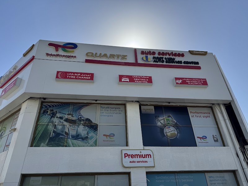 TYREPLUS First View Auto Service Centre, Al Qusais — Car Care Cleaning Products in Sharjah, ... - Image 5
