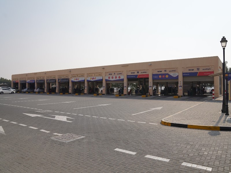 Tasjeel تسجيل - Sharjah Auto Village — Vehicle Services in Sharjah, Al Taawun
