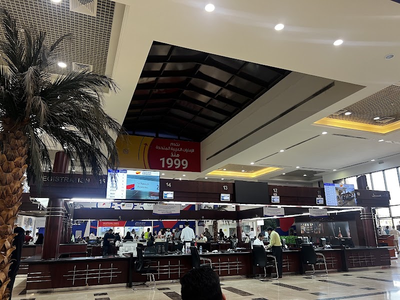 Tasjeel تسجيل - Sharjah Auto Village — Vehicle Services in Sharjah, Al Taawun - Image 3