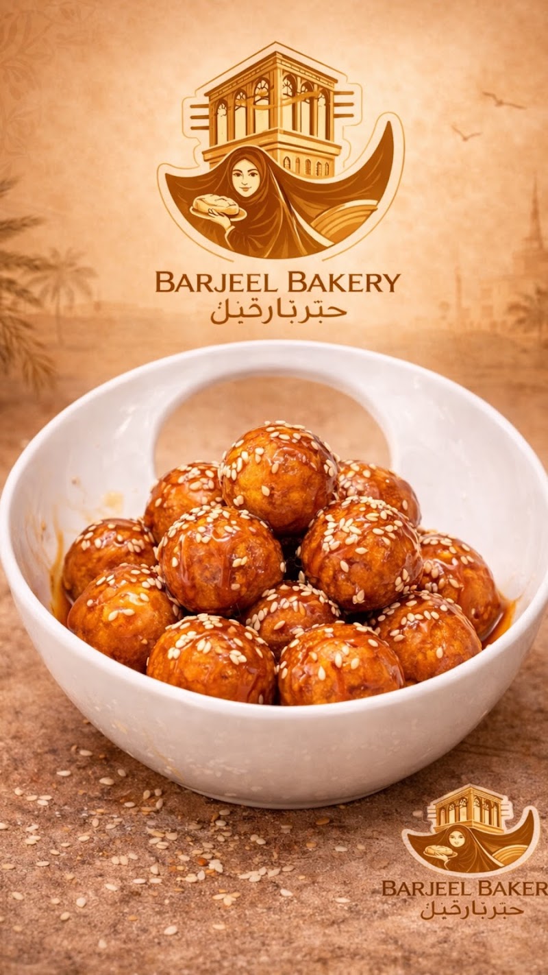 Tasjeel تسجيل - Sharjah Auto Village — Vehicle Services in Sharjah, Al Taawun - Image 5