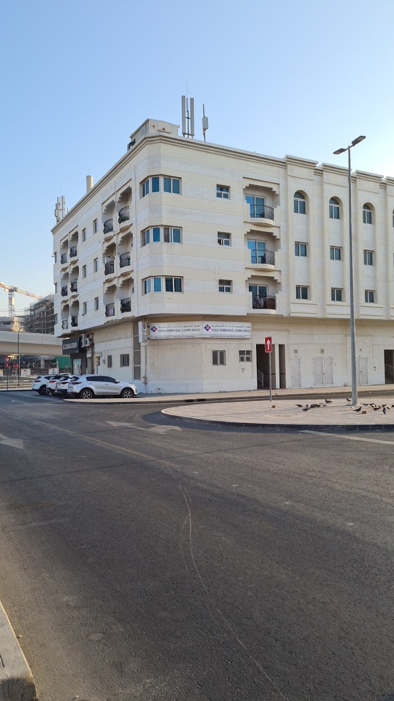 TOUQ AL-YASMEEN BUILDING & CLEANING SERVICES — Personal Services in Sharjah, Al Taawun - Image 5