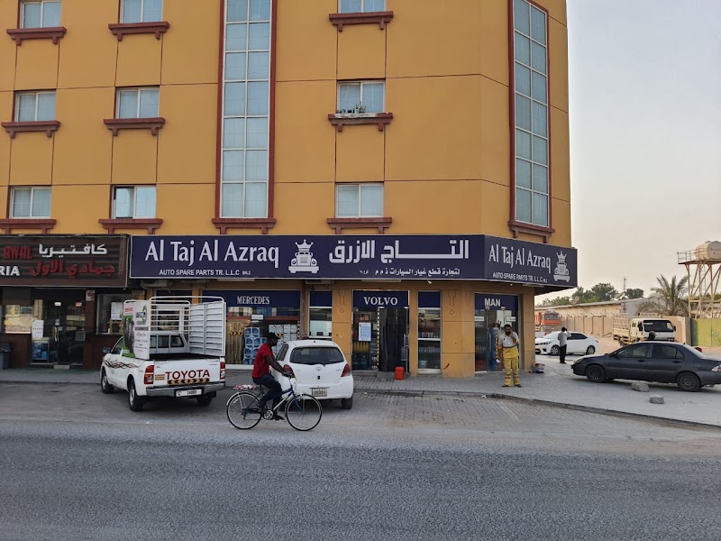 Al taj al azraq auto spare parts br2 — Car Spare Parts in Sharjah, Al Nahdah - Image 5