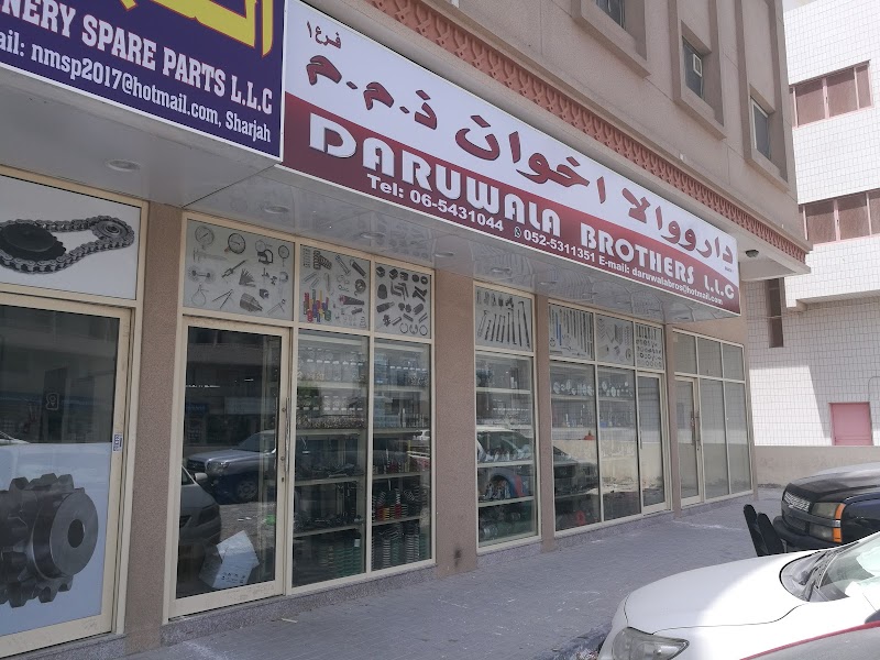 Daruwala Brothers - (Industrial Area) — Hinges Handles Fittings in Sharjah, Al Taawun - Image 4