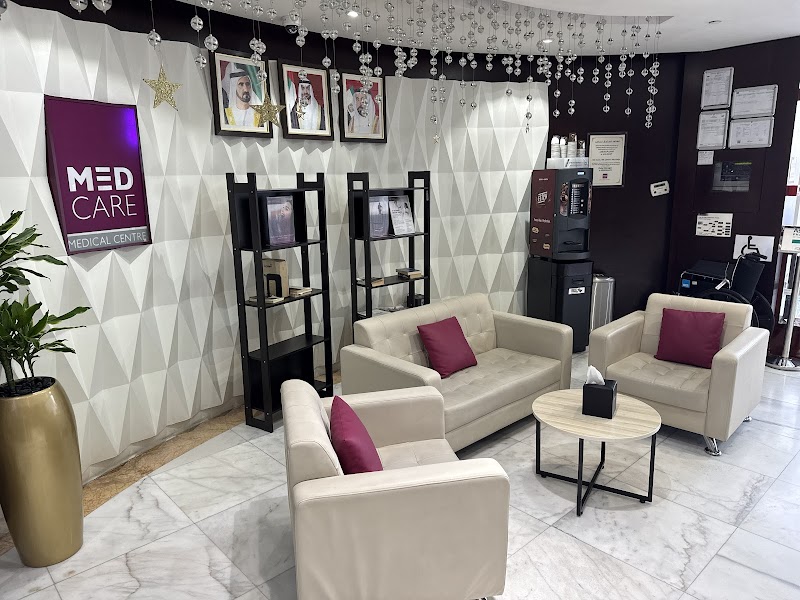 Medcare Medical Centre, Sharjah — Personal Services in Sharjah, Al Taawun - Image 2