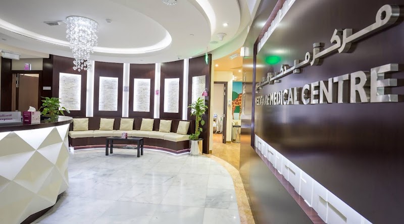 Medcare Medical Centre, Sharjah — Personal Services in Sharjah, Al Taawun - Image 3