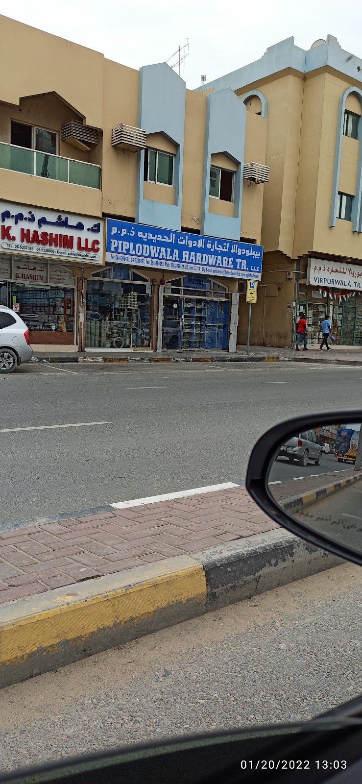 PIPLODWALA HARDWARE TRADING L.L.C BRANCH 1 — Hinges Handles Fittings in Sharjah, Al Taawun - Image 3