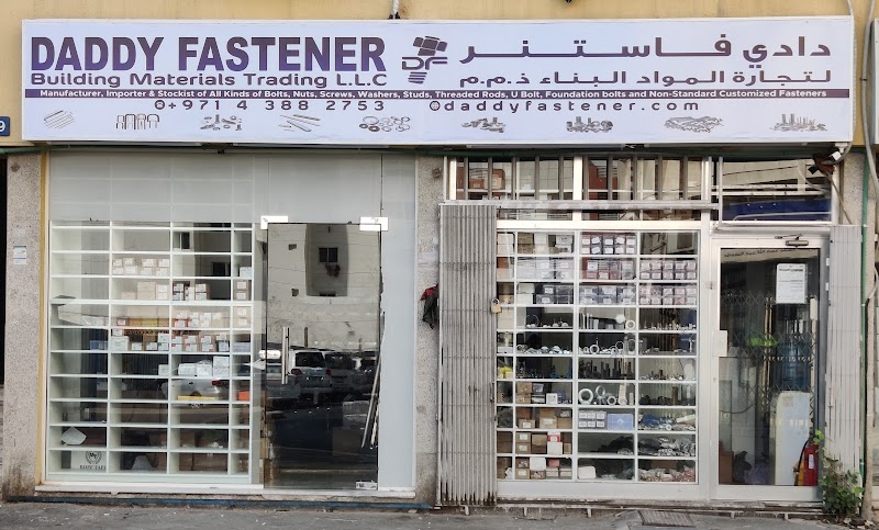 Daddy Fastener Building Materials Trading LLC — Screws Nuts Bolts in Sharjah, Al Taawun