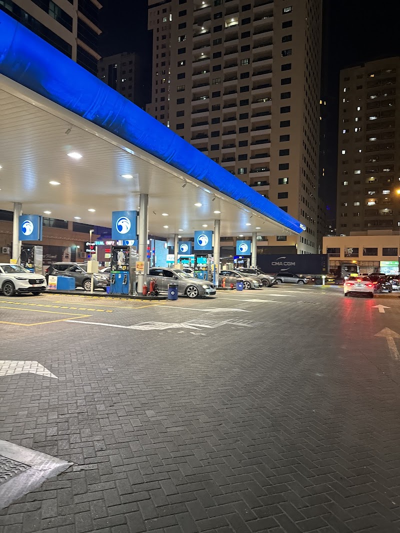 ADNOC Service Station | Al Shorouq 2 (196) — Vehicle Services in Sharjah, Al Taawun