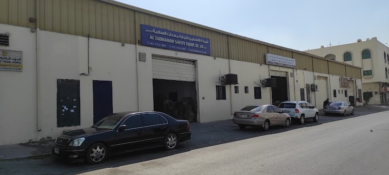 Al Tadhamon Safety Equipment Trading Co LLC — Safety Equipment in Sharjah, Al Taawun - Image 2