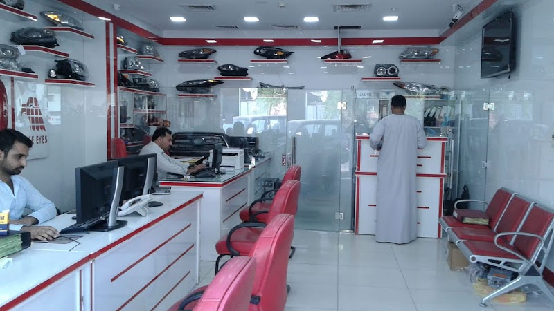 AL IJTIHAD AUTO SPARE PARTS TR — Car Spare Parts in Sharjah, Al Nahdah - Image 4
