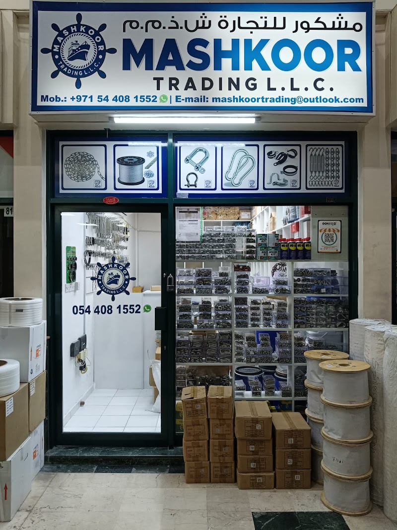 Mashkoor Trading L.L.C — Hinges Handles Fittings in Sharjah, Al Taawun