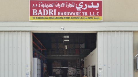 BADRI HARDWARE TRADING LLC — Screws Nuts Bolts in Sharjah, Al Taawun