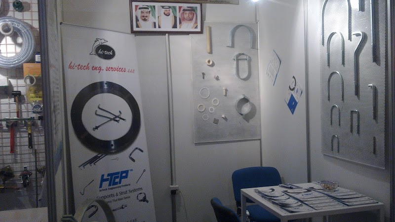 Hi-Tech Eng. Works Services LLC — Screws Nuts Bolts in Sharjah, Al Taawun
