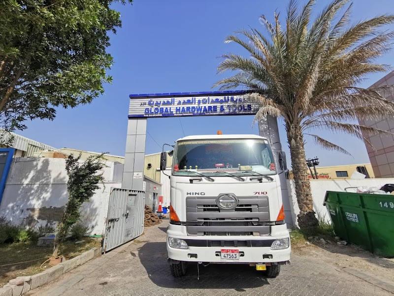 Global Hardware and Tools LLC — Safety Equipment in Sharjah, Al Taawun