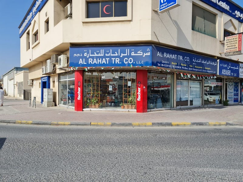 Al Rahat Trading Co. LLC. — Power Tools in Sharjah, Al Taawun