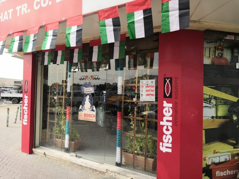 Al Rahat Trading Co. LLC. — Power Tools in Sharjah, Al Taawun - Image 3