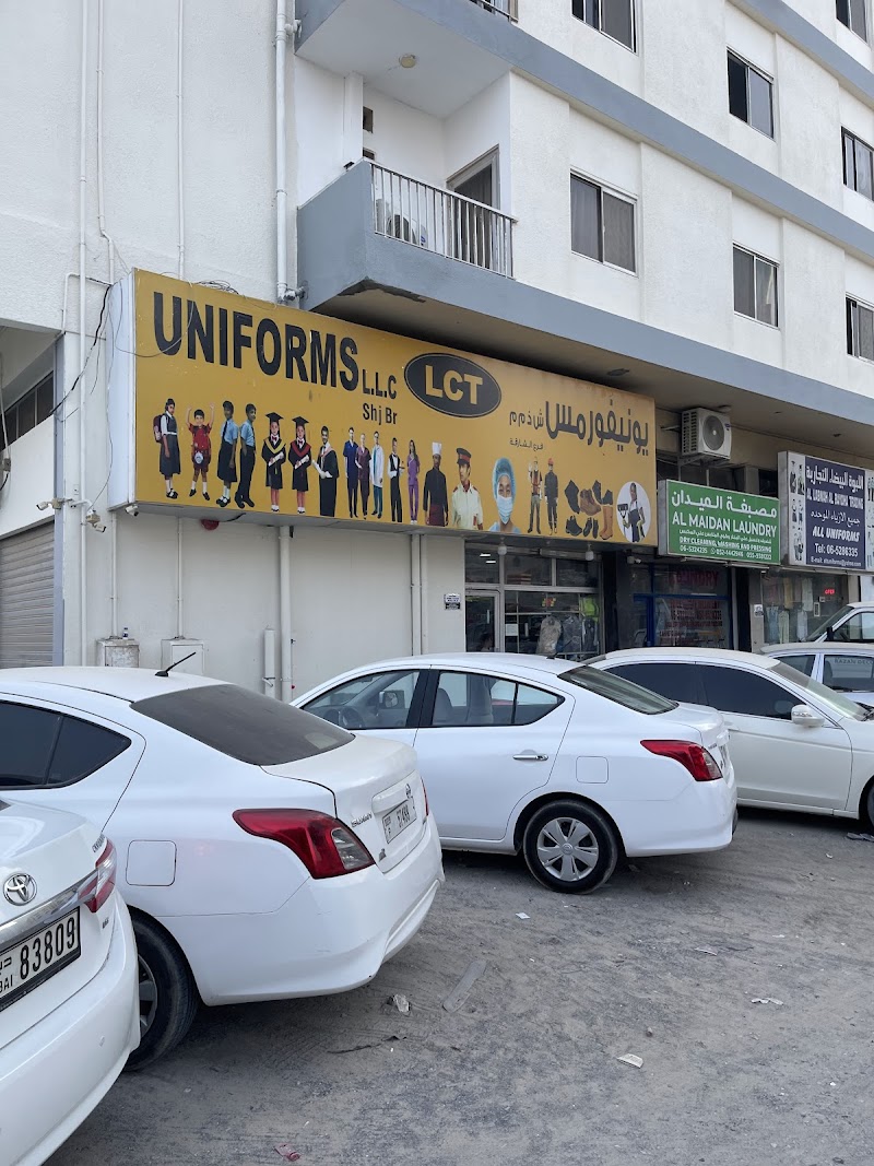LCT Uniformsللمدرسة — Safety Equipment in Sharjah, Al Taawun
