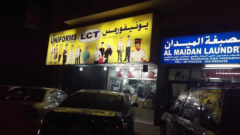 LCT Uniformsللمدرسة — Safety Equipment in Sharjah, Al Taawun - Image 3