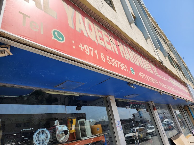 Al Yaqeen Hardware Trading LLC — Ladders Workbenches in Sharjah, Al Taawun