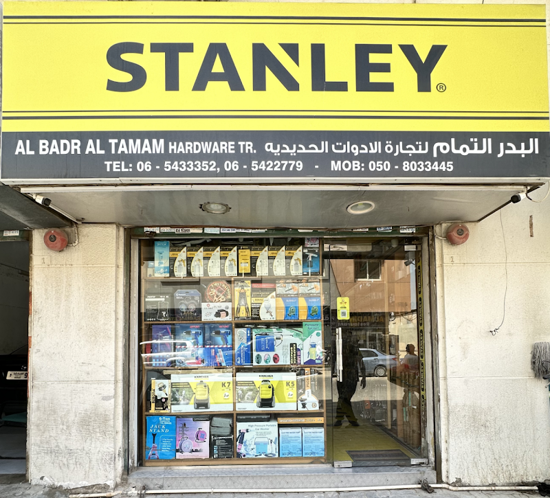 Al Badr Al Tamam Hardware Trdg — Power Tools in Sharjah, Al Taawun - Image 2