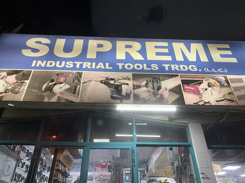 Supreme Industrial Tools Trading LLC — Power Tools in Sharjah, Al Taawun - Image 2