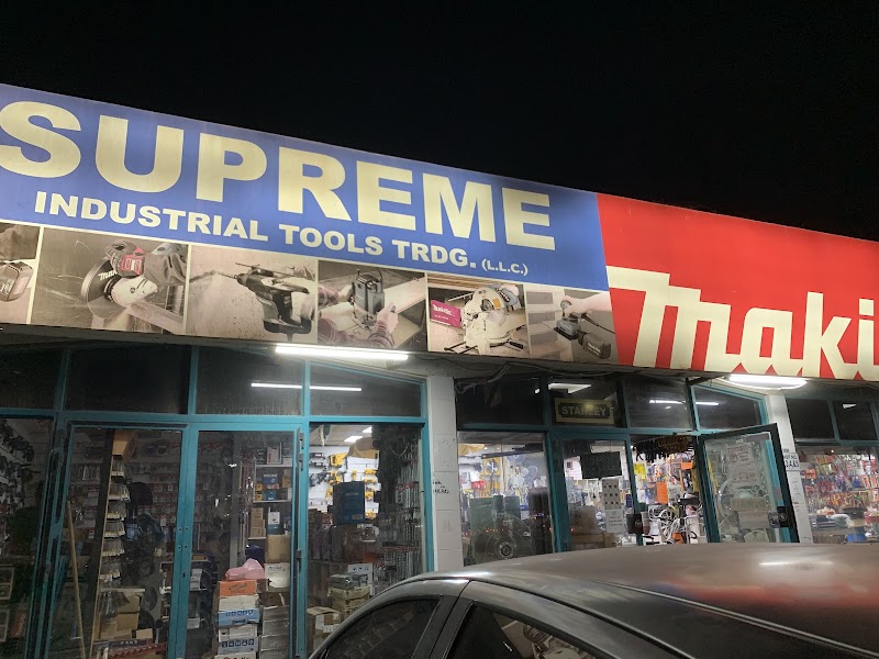Supreme Industrial Tools Trading LLC — Power Tools in Sharjah, Al Taawun - Image 3