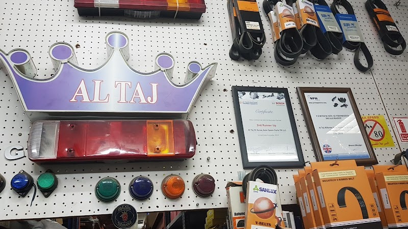 Al taj al azraq auto spare parts tr llc — Car Spare Parts in Sharjah, Al Nahdah - Image 3
