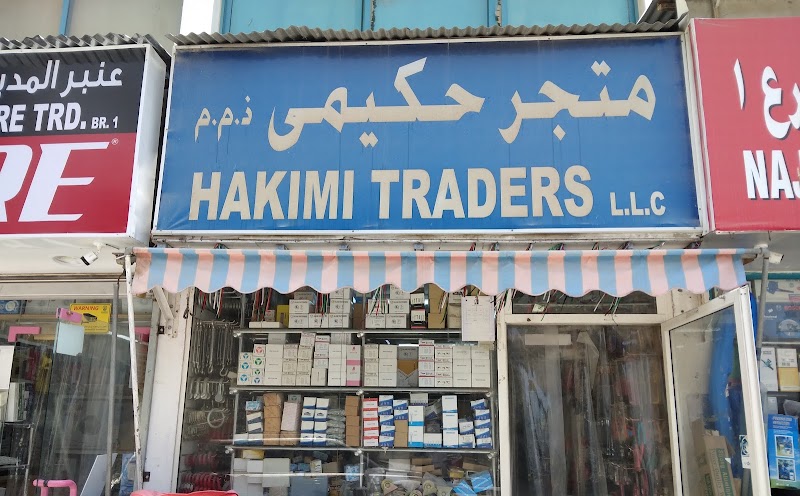 Hakimi traders llc — Measuring Instruments in Sharjah, Al Taawun