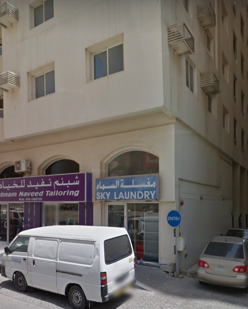 Sky Laundry — Home Services in Sharjah, Al Nahda - Image 4