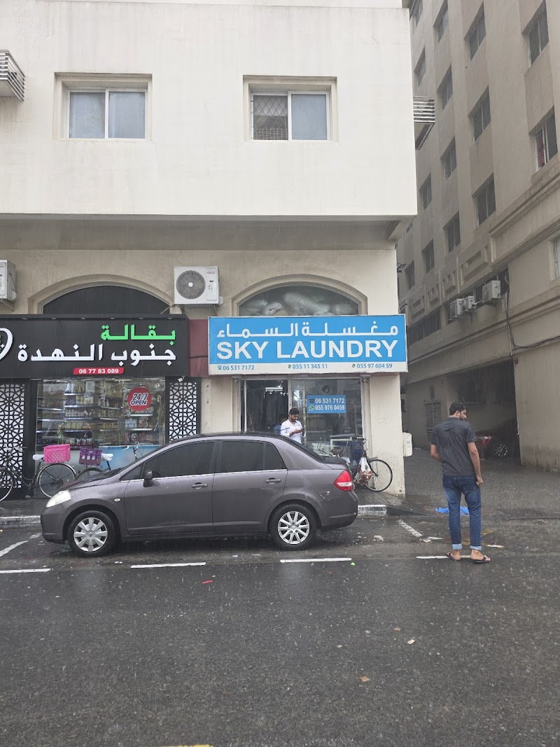 Sky Laundry — Home Services in Sharjah, Al Nahda - Image 5