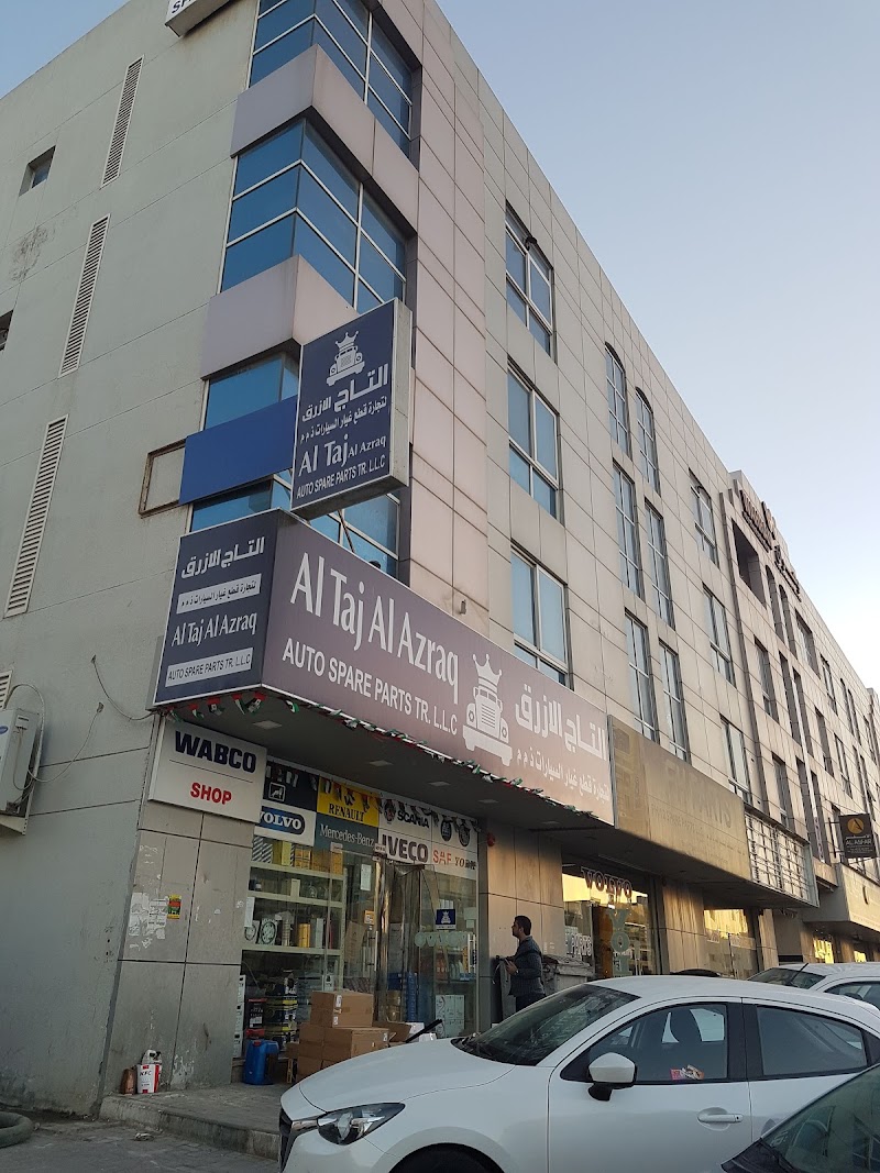 Al taj al azraq auto spare parts tr llc — Car Spare Parts in Sharjah, Al Nahdah - Image 5