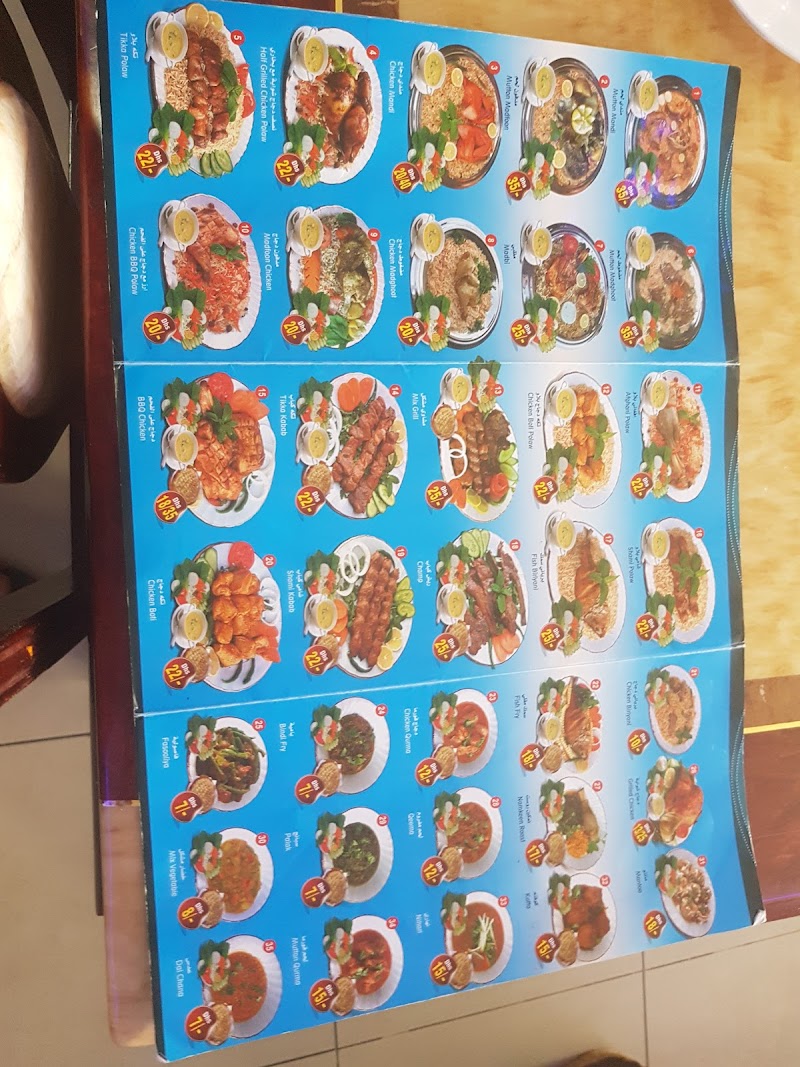 Al Nahda — Maintenance Services in Sharjah, Al Nahda