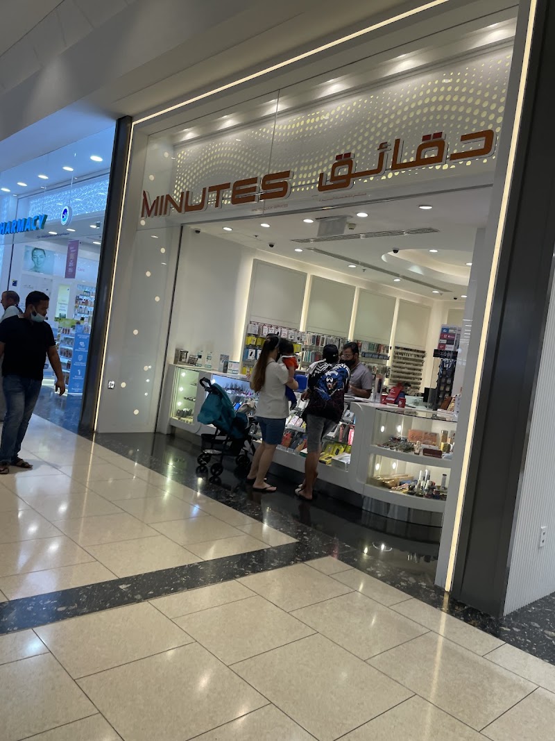 Minutes — Maintenance Services in Sharjah, Al Nahda - Image 4