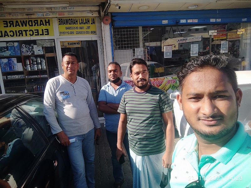 Al Hajaj Hardware Trading — Measuring Instruments in Sharjah, Al Taawun