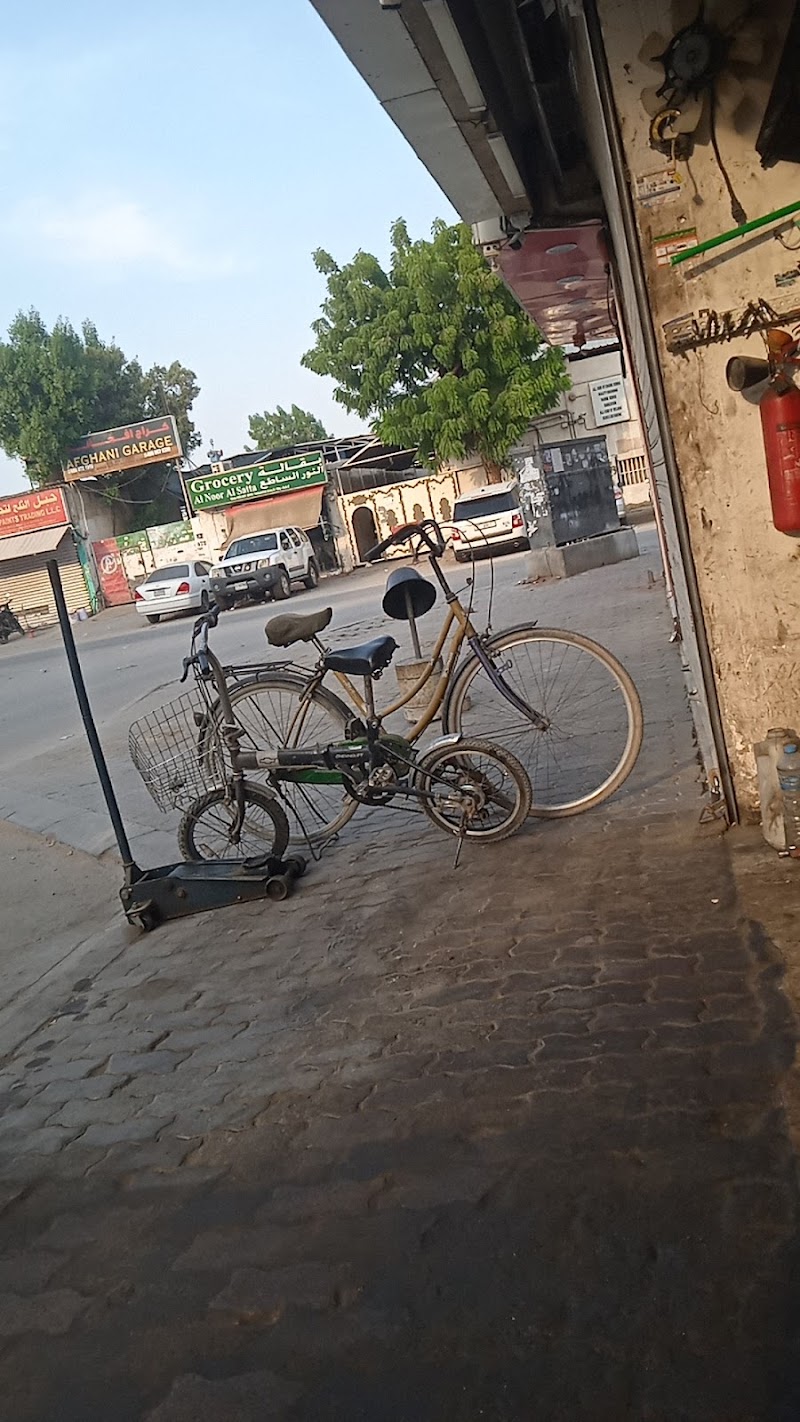 Al Hajaj Hardware Trading — Measuring Instruments in Sharjah, Al Taawun - Image 2